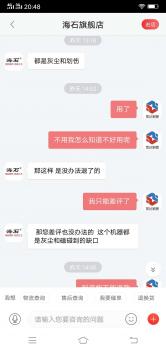 微信圖片_20190529205416.jpg