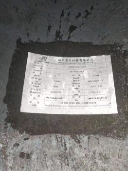 微信圖片_20190720134851.jpg
