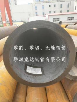 點(diǎn)擊查看原圖 微信圖片_20190720134824.jpg