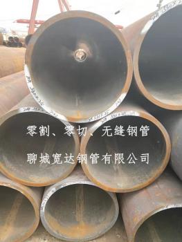 點擊查看原圖 微信圖片_20190720134925.jpg