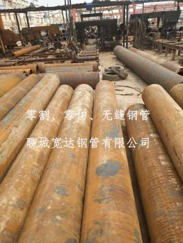 點擊查看原圖 微信圖片_20190720135002.jpg