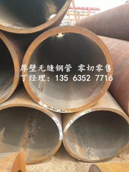 點擊查看原圖 微信圖片_20190720134916_副本.jpg