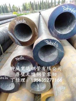 點擊查看原圖 微信圖片_20190805220306.jpg