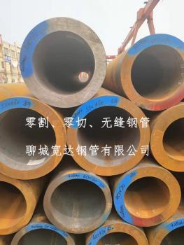 點擊查看原圖 微信圖片_20190720134958.jpg
